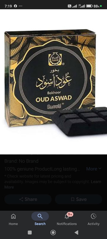 Oud Al Aswad